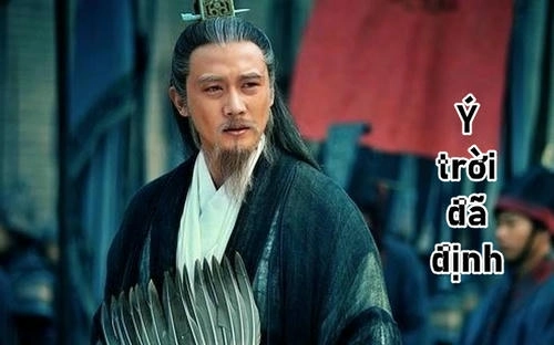 Hình chế bá đạo về ý trời
